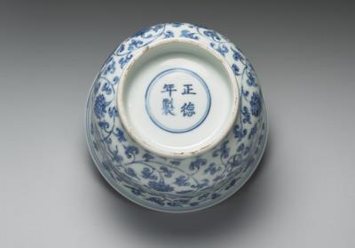 图片[3]-Bell-shaped bowl with dragons among lotus flowers decoration in underglaze blue, Ming dynasty, Zhengde reign (1506-1521)-China Archive